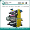 High Speed Four Colour Flexo Printing Press Machine (CE)